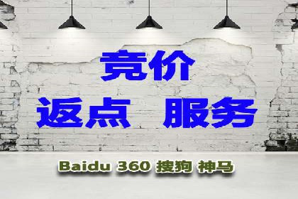 传统企业转型中的信息流大师策略
