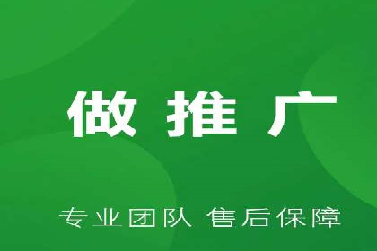 百度竞价托管外包案例分享：如何快速提升品牌曝光度