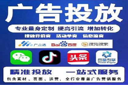 深度解析今日头条信息流广告的创意与执行——以某案例为例